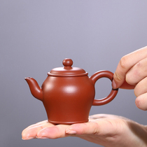 Xuehua (National Engineering) Ni Xinan hand-made original mine Dahongpao small cooking teapot kung fu tea set