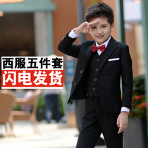 Childrens suit Mens small suit suit three-piece performance costume Boy suit Middle child black flower girl dress