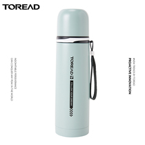 Pathfinder thermos cup autumn and winter mens new portable water Cup outdoor 500ml fashion simple insulation kettle