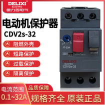 Delixi motor circuit breaker CDV2S GV2-ME08C CDP6 3p motor start protection switch NS2