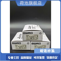 Mitsubishi PLC Communication Expansion Board FX3U-485-BD CNV 3G-232BD FX2N-422 1N-485BD