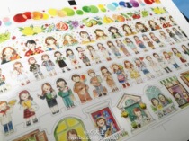 39) Zhuo Kings fifth bullet new original and paper tape to participate