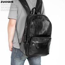 Zuo Sen new backpack mens backpack student schoolbag leisure travel bag fashion trend Korean version computer mens bag