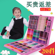 Manufacturers childrens birthday gift painting stationery set art brush 258 pieces 61 gifts 288PC