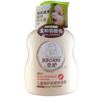 Child care double care shampoo shower gel two-in-one 500ML baby tear-free formula shower gel