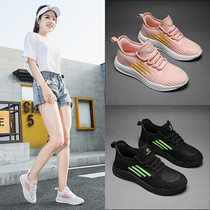 Black sneakers women 2021 autumn new leisure Korean version breathable light soft bottom Net red fitness running shoes women