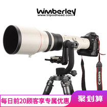 United States Wembley Wimberley WH-200 bird shooting moon wildlife photography cantilever head New
