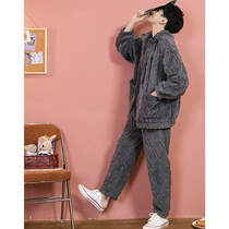 Jono Inscription Coral Suede Pyjamas Mens Autumn Winter Thicken Plus Suede 2021 New Mens Home Conserved Lovers Suit