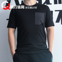 Ahead Sports AIR JORDAN 12 AJ12 Chinese New Year 20 Anniversary T-shirt 885884-010-063