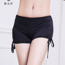 Dance boundless new interior with modal side drawstring training pants belly dance practice suit pants anti-light