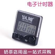 Hot Selling Kitchen Timer Milk Tea Shop Chronograph Clock Timing Alarm Clock Student Timer Reminder