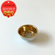 Japanese reflux porcelain Jiugu blue and white gold background painted blue and white landscape hand-drawn embryo one Cup Cup Cup 1-1