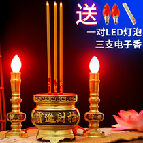 Pure copper inviting electronic incense stove for domestic use for Buddhas god-in-house a pair of fiscal and wax candle holder suits are dedicated to the