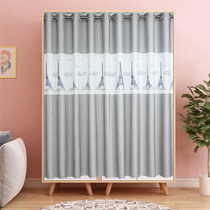 Wardrobe pull curtain block curtain Desk cabinet dust cloth curtain Free hole lace coffee curtain Short door curtain Kitchen cabinet curtain