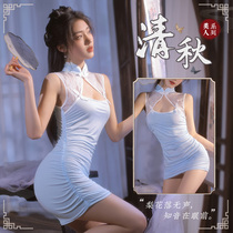 Retro open-breasted cheongsam cute campus pajamas passion lingerie sexy uniform temptation one-piece bag hip skirt blue