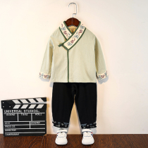 Boys Hanfu Spring and Autumn Performance Clothes Autumn Clothes Children Tang Dress Mid-Autumn Festival Ancient Clothes Young Mens Clothes Baby Guoxuefu