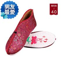 Life shoes Womens cotton shoes Old man Chong i Xishou clothing accessories Funeral w supplies embroidered cloth bottom Lotus ladder bottom