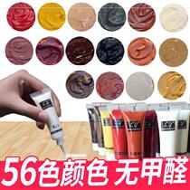 Wardrobe board repair pen wood line furniture paint brush marks repair wooden door photo frame dining table wood board black