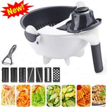 9-in-1 multi-function vegetable cutter Lazy vegetable cutter grater Double-layer drain basket Kitchen multi-purpose supplies