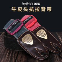 Soldier cowhide head cotton hemp guitar strap Bass strap Piano strap Guitar strap Shoulder strap widened comfortable and breathable