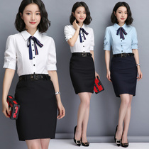 Business suit fashion small fragrance stewardess uniform Short-sleeved two-piece shirt front desk club work clothes womens skirt