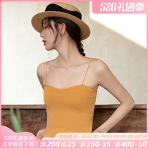 Ultra Fine Shoulder Strap Knit Harness Small Vest Short to hit bottom inner lap thin outside wearing silk rubra with chest cushion