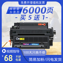 The application of HP55A cartridge CE255A printer P3015DN P3011 3016 ink cartridges M525DN M521DN