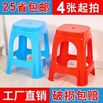 Home thick plastic stool special living room adult plastic chair round stool table high bench bathroom plastic bench