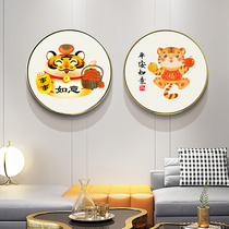 Ping An event Ruyi Cross embroidered 2021 new small piece line embroidered living room Tiger 2022 Tiger year yourself embroidered