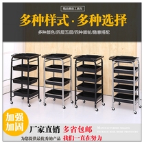 Painting workshop hair stylist hairdresser hairdressing toys oil painting paint car wash shelf new beauty cabinet cart