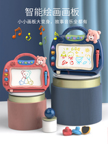 Large drawing board Childrens writing board Baby toddler drawing doodle Magnetic pen color rewritable elimination bracket type