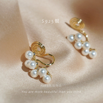 NAKO pearl ear clip without pierced ears female earrings 2021 new trendy summer earrings high-end sense of light luxury atmosphere