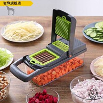 Vegetable cutting artifact kitchen onion cutting diced potato shavings lotus root slicing device wiping silk multifunctional vegetable cutting tool set