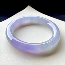 Natural Burmese ice jade bracelet round bar old pit violet positive circle jade bracelet pendant with certificate