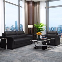 Real Leather Office Sofa Office Small Sofa Reception Room Sofa Single Sofa Trio Position Combo Sofa New