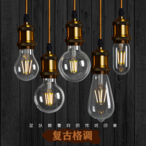 LED Edison bulb e27 screw Port retro nostalgia warm yellow light imitation tungsten energy-saving lamp super bright chandelier light source