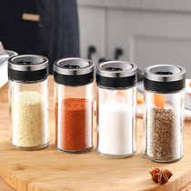 High-panned condiment box of condiment storage tank spice storage box sealed material box pepper powder condiment container small