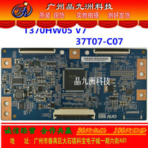 Samsung UA46D6000SJ original logic board 37T07-C07 T370HW05 V7 screen T460HW08