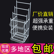 Mingchuang multi-function umbrella rack shelf commissary sun umbrella storage display rack Hotel household display rack