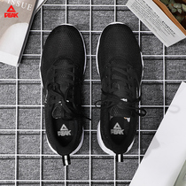 Peak mens shoes summer breathable mesh sports shoes 2021 new official thin low running shoes