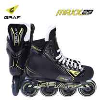 Swiss GRAF ice hockey shoes maxx29 skate ball children adult land curbats shoes dry ice sneakers new