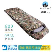 BlackCrag Black Rock Hurricane Series Envelope Sleeping Bag Outdoor Down Sleeping Bag 95% White Goose Down Splice