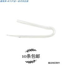 10 hearing aid accessories High quality soft eardrum catheter Elbow R-type sound guide tube V-tube sound guide tube hose