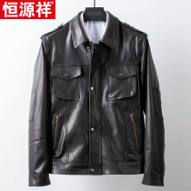 Hengyuanxiang 2021 autumn and winter new leather leather men sheep vegetable tanning casual coat small lapel locomotive