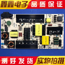 Hisense LED50EC620UA 55EC520UA K1800 power RSAG7 820 6396