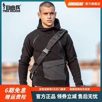 Freeman outdoor cardigan fleece padded fleece tactical jacket mens warm coat hoodie sweater