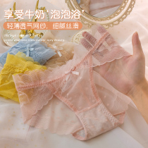 Pure Desire Lace Panties Female Cotton Crotch Antibacterial Seamless Sexy Girls Thin Breathable Low Waist Triangle Shorts