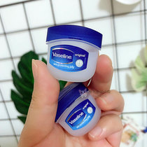 Vaseline Lip Balm 7g Repairing Crystal Jelly Childrens Lip Balm Moisturizing Girl Student Mens Lip Balm Moisturizing Lip Mask