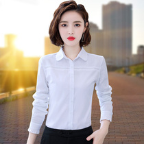 White shirt women long sleeve 2021 Autumn New Korean slim ol women professional shirt cotton bottoming coat