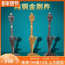 Tantric instruments Vajra Puppa pestle repair Vajra set 22cm large Buddha Hall ornaments